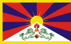 Vlajka pro Tibet Vlajka pro Tibet