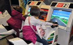 videohry, zábava, konzum / -ima- videohry, zábava, konzum / -ima-