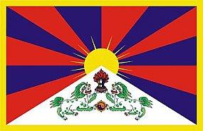 Vlajka pro Tibet 